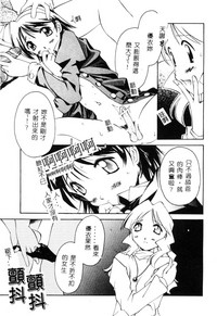 第145页图
