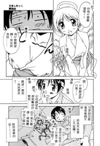 第157页图