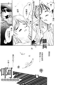 第169页图