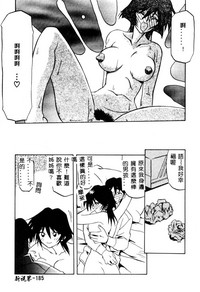 第185页图