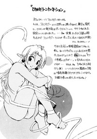 第189页图