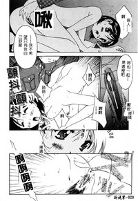 第21页图