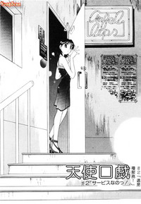 第25页图