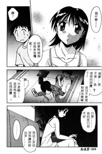 第45页图