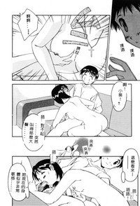 第49页图