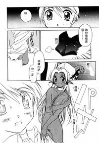 第65页图