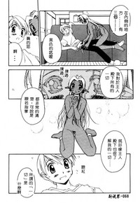 第69页图