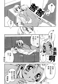 第73页图