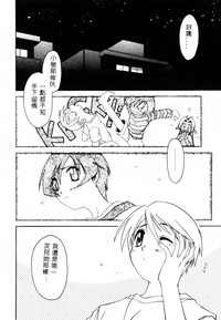 第81页图