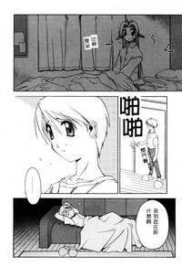 第85页图