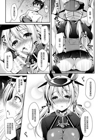 第9頁圖