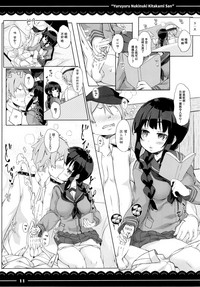 第13頁圖