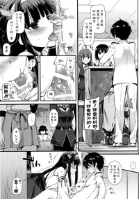 第13页图