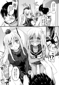 第17页图