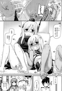 第21页图
