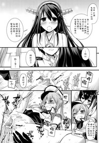 第25页图