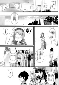 第33页图