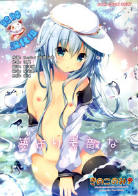 第1頁圖