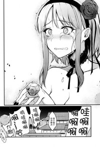 第25頁圖