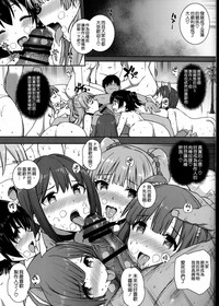 第25页图