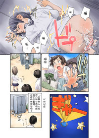 第17頁圖