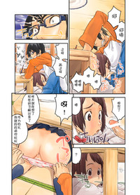 第21頁圖