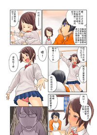 第25頁圖