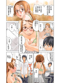 第5頁圖