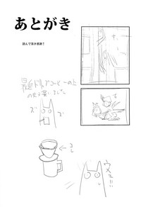 第17页图