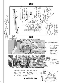 第33頁圖
