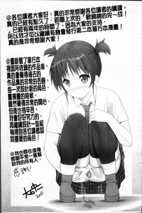 第173頁圖