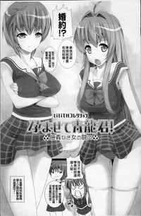 第33頁圖