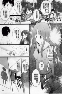 第53頁圖