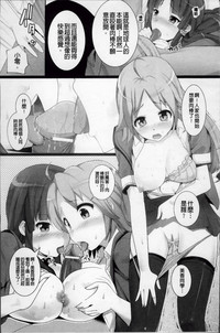 第61頁圖