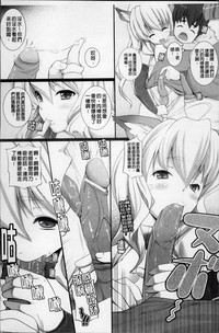 第89頁圖