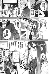 第117页图