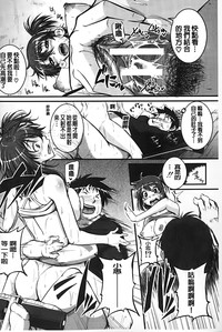 第169页图