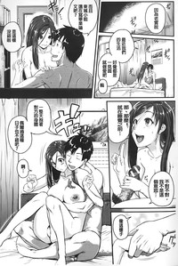 第173页图