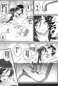 第17页图