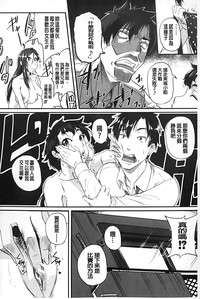 第205页图