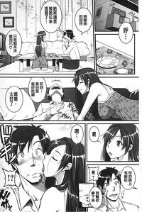 第21页图