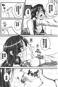 第25页图