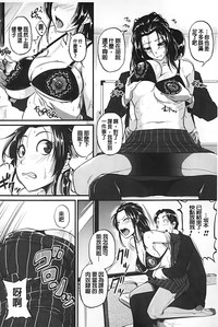第49页图
