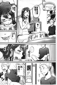 第73页图