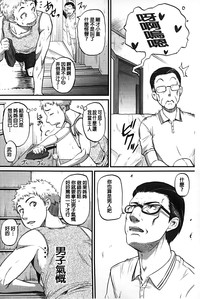 第85页图