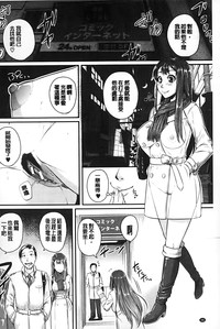 第97页图