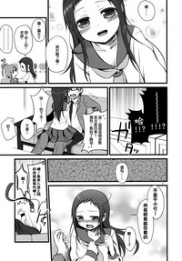第9頁圖