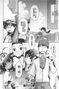 第113頁圖