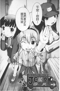 第125頁圖