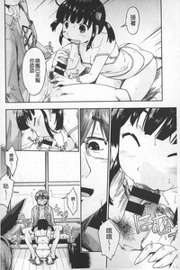 第133頁圖